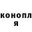 Amphetamine VHQ Valya Meleshko