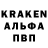 ГАШИШ Premium Analissa Blackwater