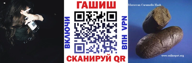купить наркоту  Дно  ГАШИШ 40% ТГК 