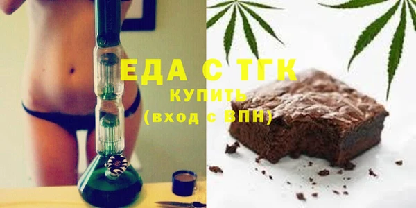 кокаин колумбия Алексин