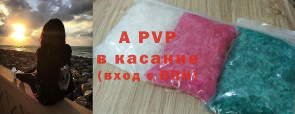 меф Алексеевка