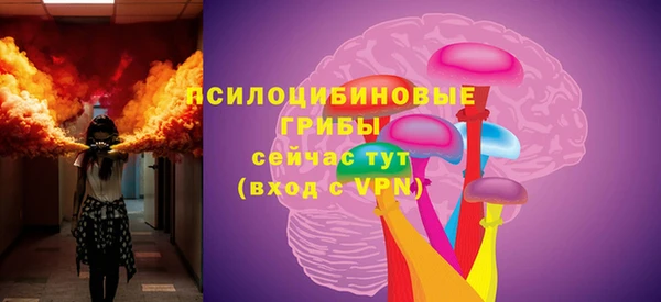 меф Алексеевка