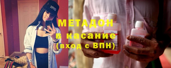 молекула духа Ростов