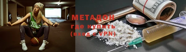 кокаин колумбия Алексин