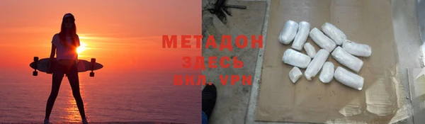 меф Алексеевка