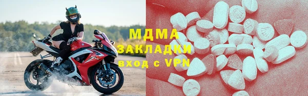 меф Алексеевка