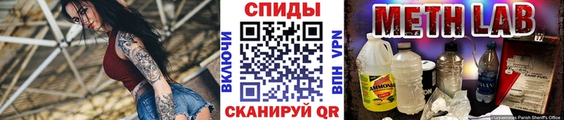Первитин витя  Дно 