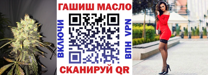 дарк нет формула  Дно  ТГК концентрат 