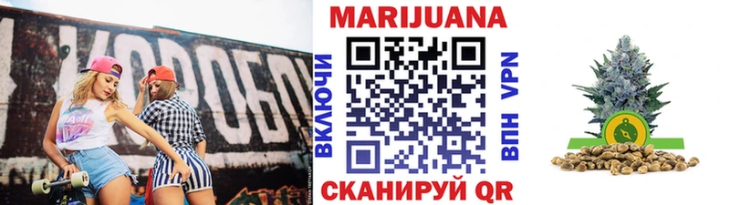 Каннабис гибрид  Дно 